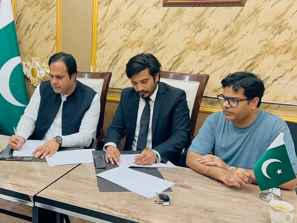 DBA Gujranwala & Continuing Legal Education Institute (CLEI) — MOU Signing Ceremony