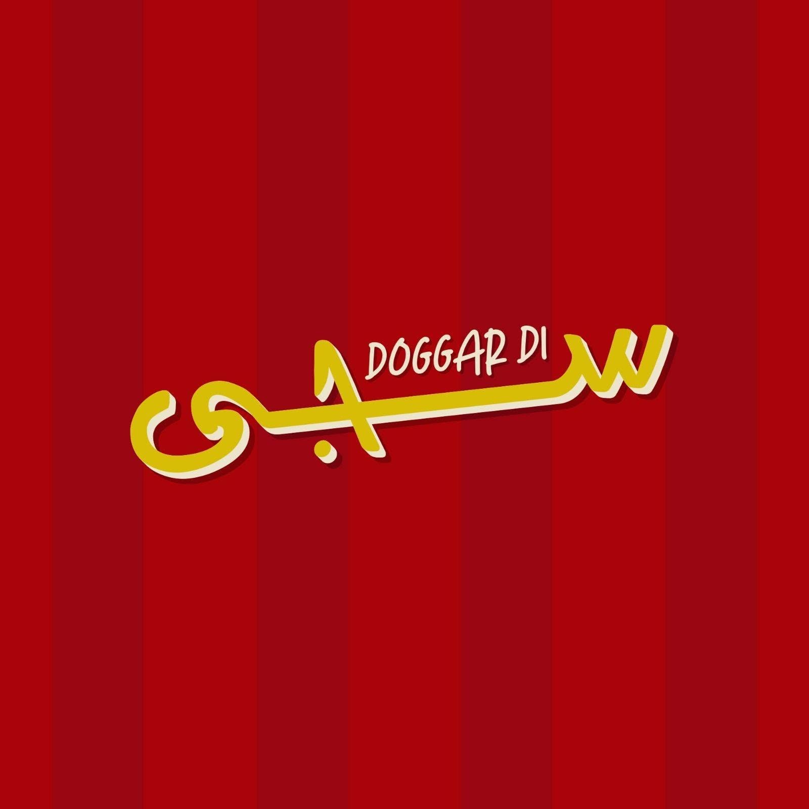 Doggar Di Sajji